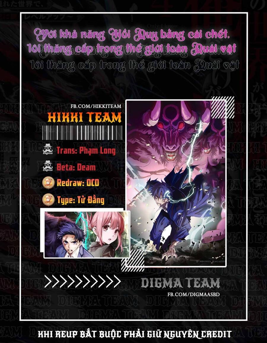 Với Khả Năng Hồi Quy Bằng Cái Chết, Tôi Thăng Cấp Trong Thế Giới Đầy Rẫy Quái Vật Chapter 2 - 1