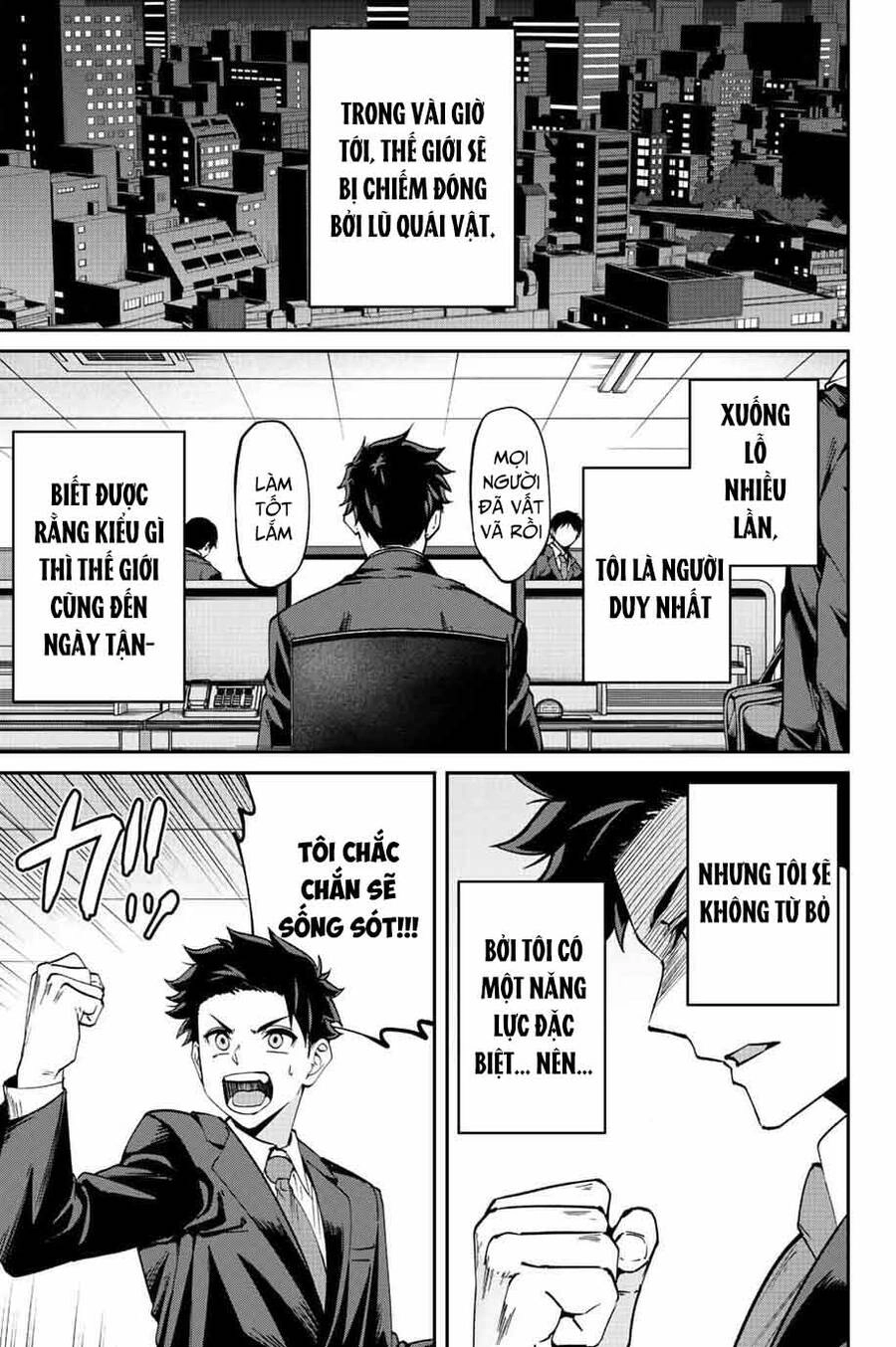 Với Khả Năng Hồi Quy Bằng Cái Chết, Tôi Thăng Cấp Trong Thế Giới Đầy Rẫy Quái Vật Chapter 2 - 2