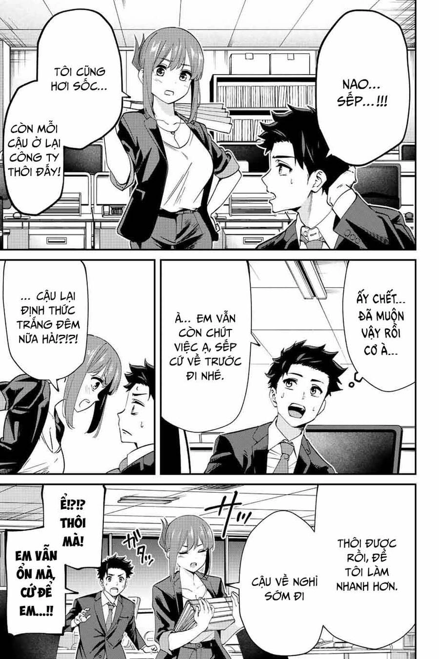 Với Khả Năng Hồi Quy Bằng Cái Chết, Tôi Thăng Cấp Trong Thế Giới Đầy Rẫy Quái Vật Chapter 2 - 4