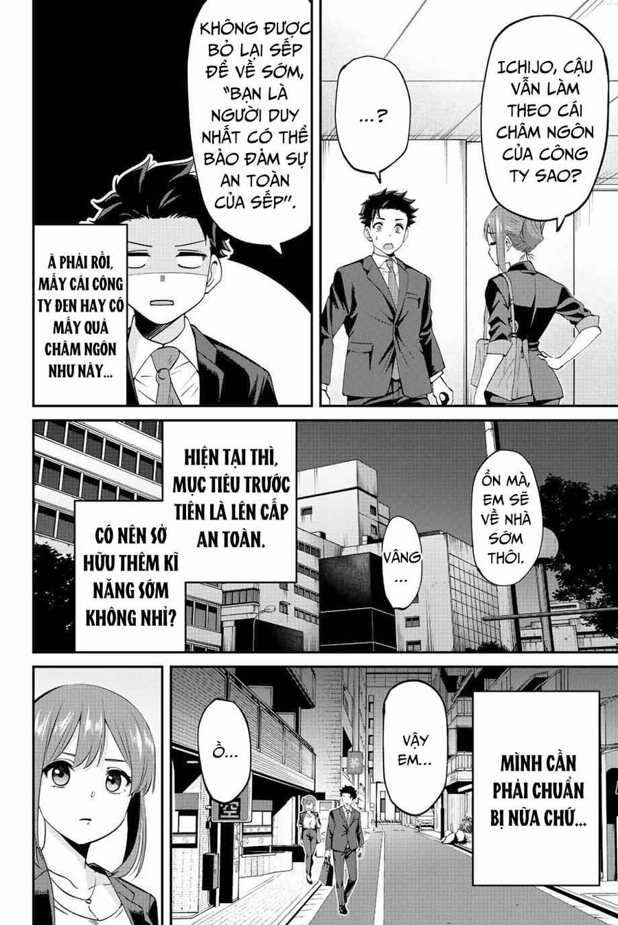 Với Khả Năng Hồi Quy Bằng Cái Chết, Tôi Thăng Cấp Trong Thế Giới Đầy Rẫy Quái Vật Chapter 2 - 13