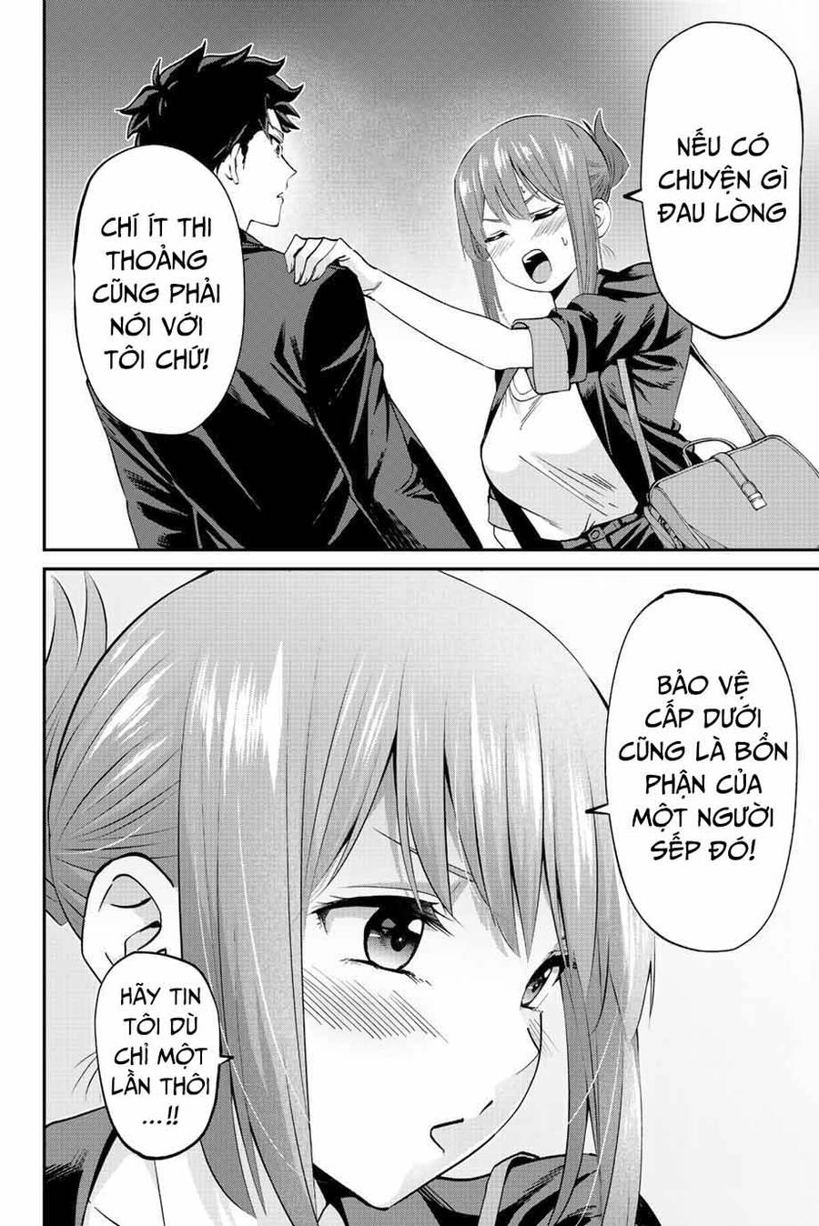 Với Khả Năng Hồi Quy Bằng Cái Chết, Tôi Thăng Cấp Trong Thế Giới Đầy Rẫy Quái Vật Chapter 2 - 15