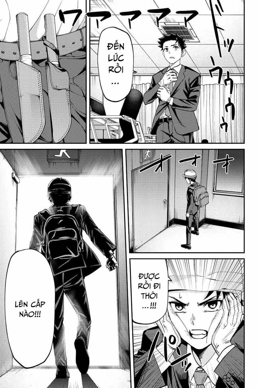 Với Khả Năng Hồi Quy Bằng Cái Chết, Tôi Thăng Cấp Trong Thế Giới Đầy Rẫy Quái Vật Chapter 2 - 22