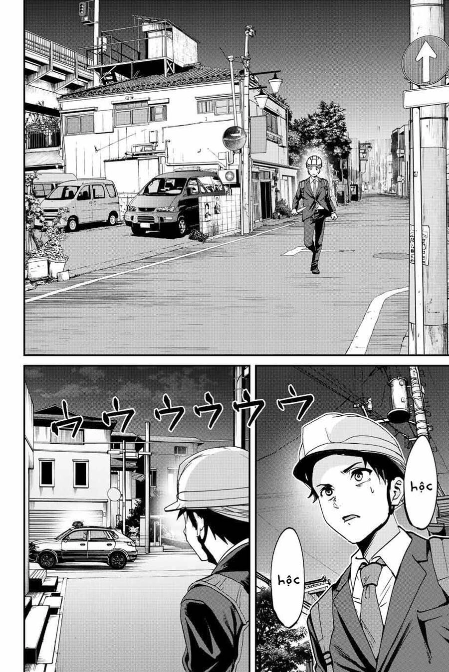 Với Khả Năng Hồi Quy Bằng Cái Chết, Tôi Thăng Cấp Trong Thế Giới Đầy Rẫy Quái Vật Chapter 2 - 23