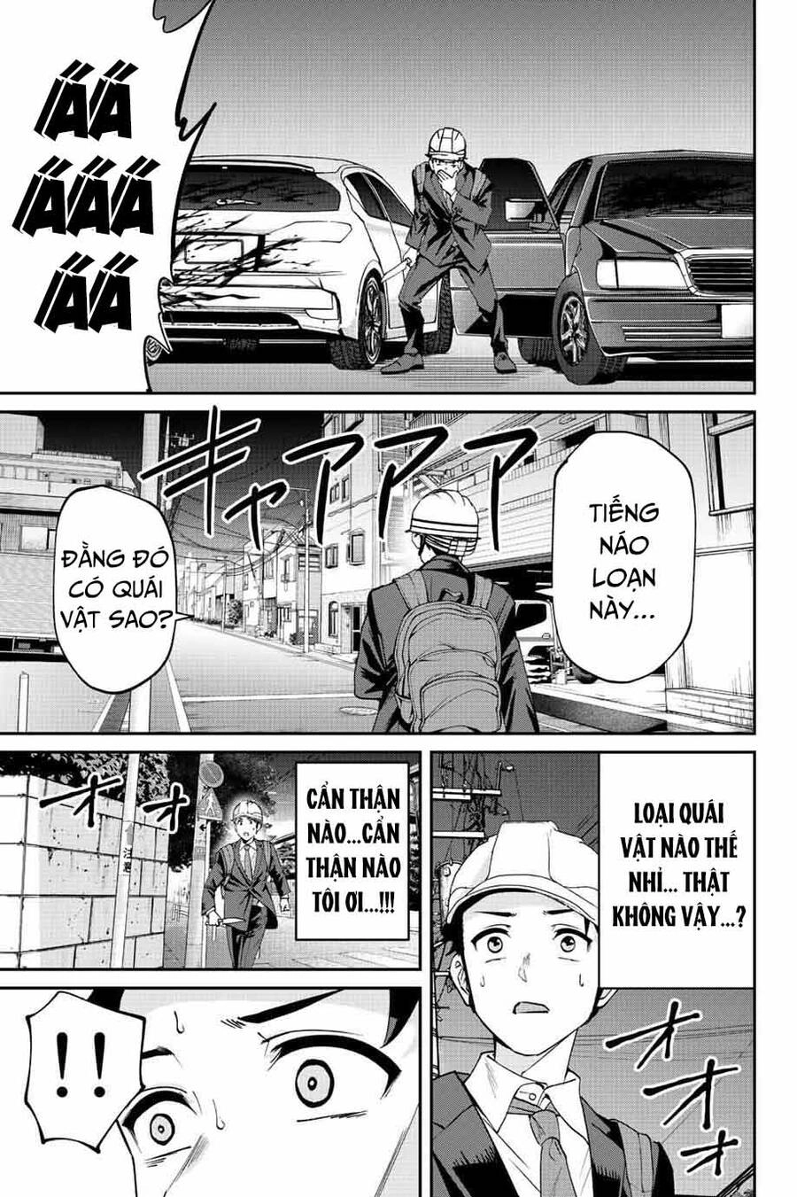 Với Khả Năng Hồi Quy Bằng Cái Chết, Tôi Thăng Cấp Trong Thế Giới Đầy Rẫy Quái Vật Chapter 2 - 26