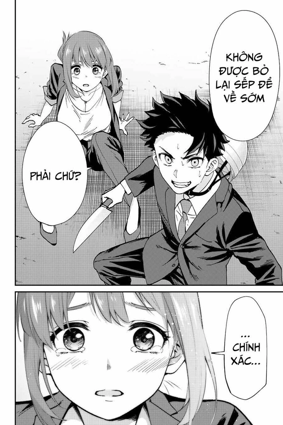 Với Khả Năng Hồi Quy Bằng Cái Chết, Tôi Thăng Cấp Trong Thế Giới Đầy Rẫy Quái Vật Chapter 2 - 37