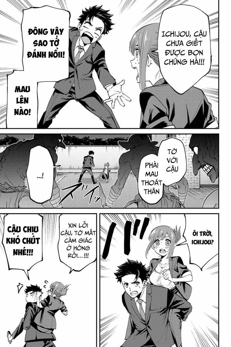 Với Khả Năng Hồi Quy Bằng Cái Chết, Tôi Thăng Cấp Trong Thế Giới Đầy Rẫy Quái Vật Chapter 2 - 44