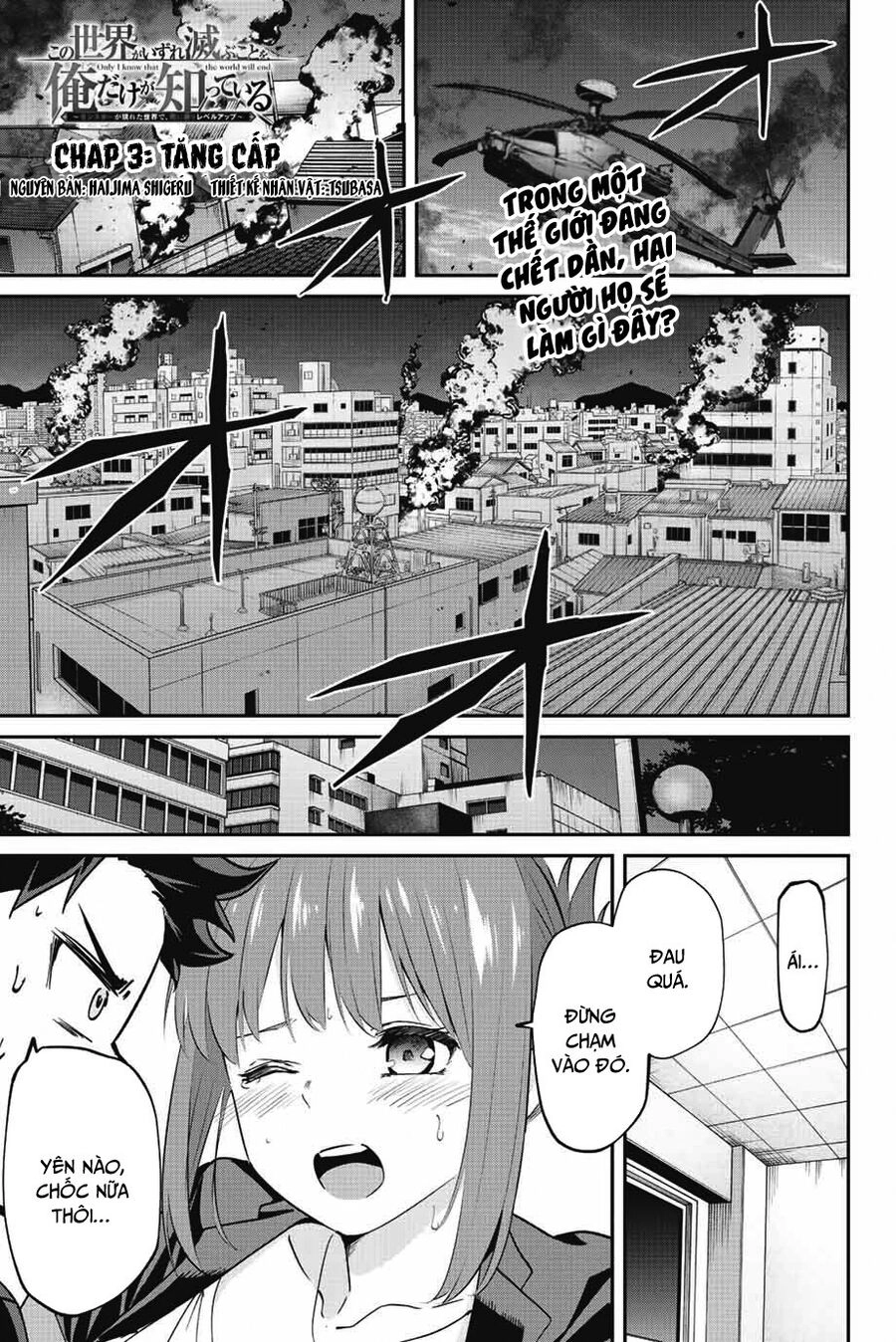 Với Khả Năng Hồi Quy Bằng Cái Chết, Tôi Thăng Cấp Trong Thế Giới Đầy Rẫy Quái Vật Chapter 3 - 2