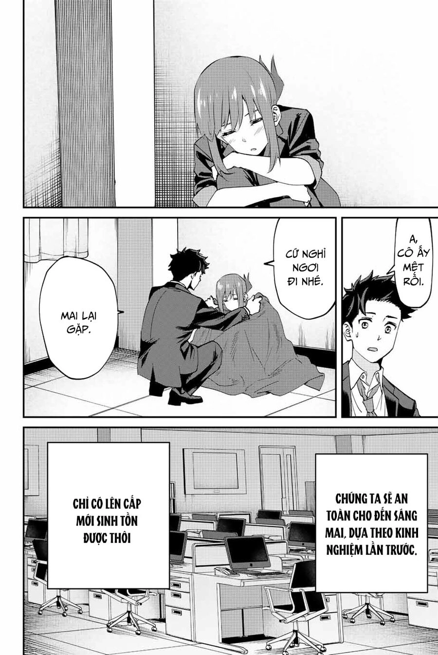 Với Khả Năng Hồi Quy Bằng Cái Chết, Tôi Thăng Cấp Trong Thế Giới Đầy Rẫy Quái Vật Chapter 3 - 9