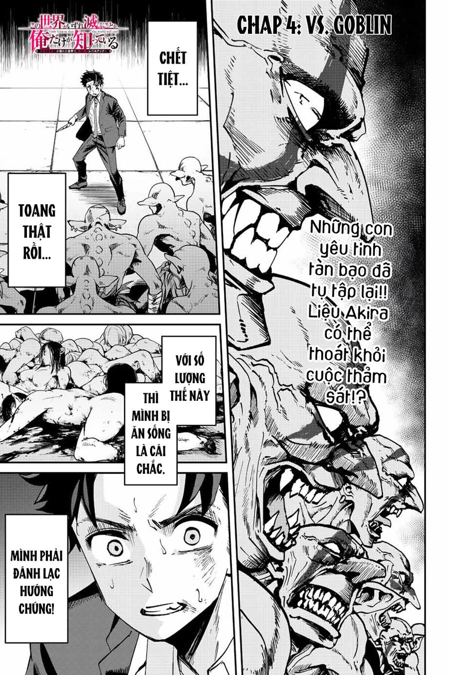 Với Khả Năng Hồi Quy Bằng Cái Chết, Tôi Thăng Cấp Trong Thế Giới Đầy Rẫy Quái Vật Chapter 4 - 2