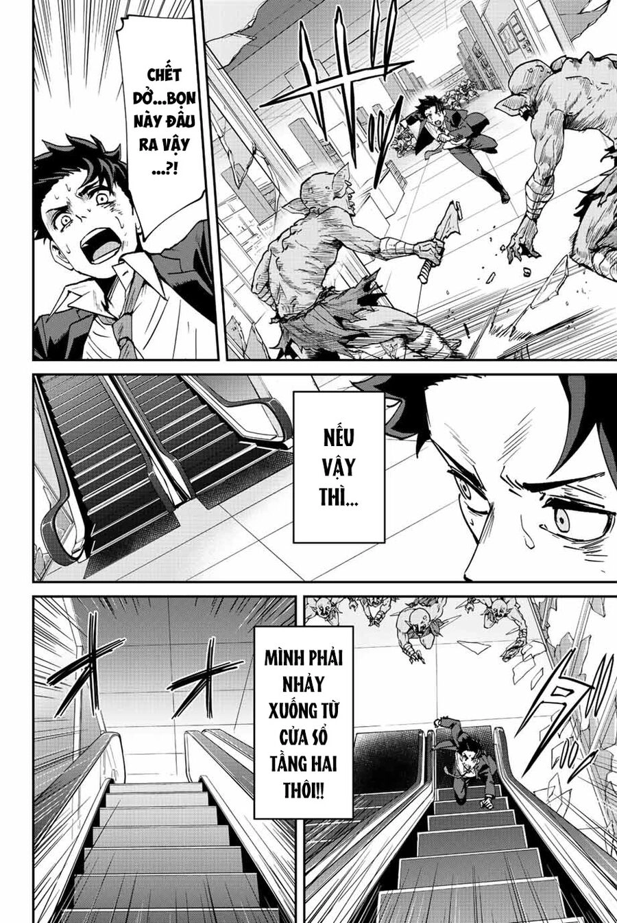 Với Khả Năng Hồi Quy Bằng Cái Chết, Tôi Thăng Cấp Trong Thế Giới Đầy Rẫy Quái Vật Chapter 4 - 5