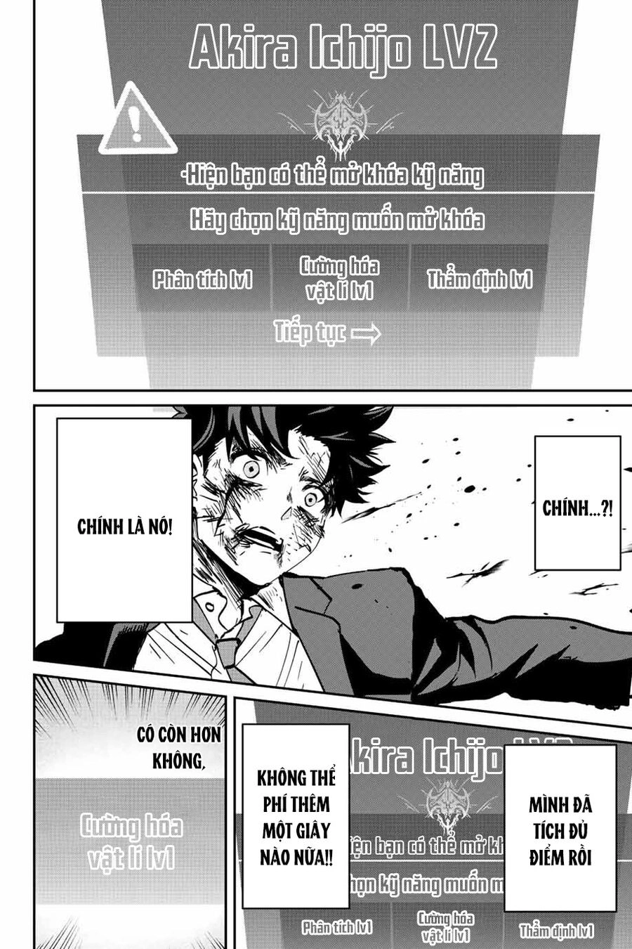 Với Khả Năng Hồi Quy Bằng Cái Chết, Tôi Thăng Cấp Trong Thế Giới Đầy Rẫy Quái Vật Chapter 4 - 11