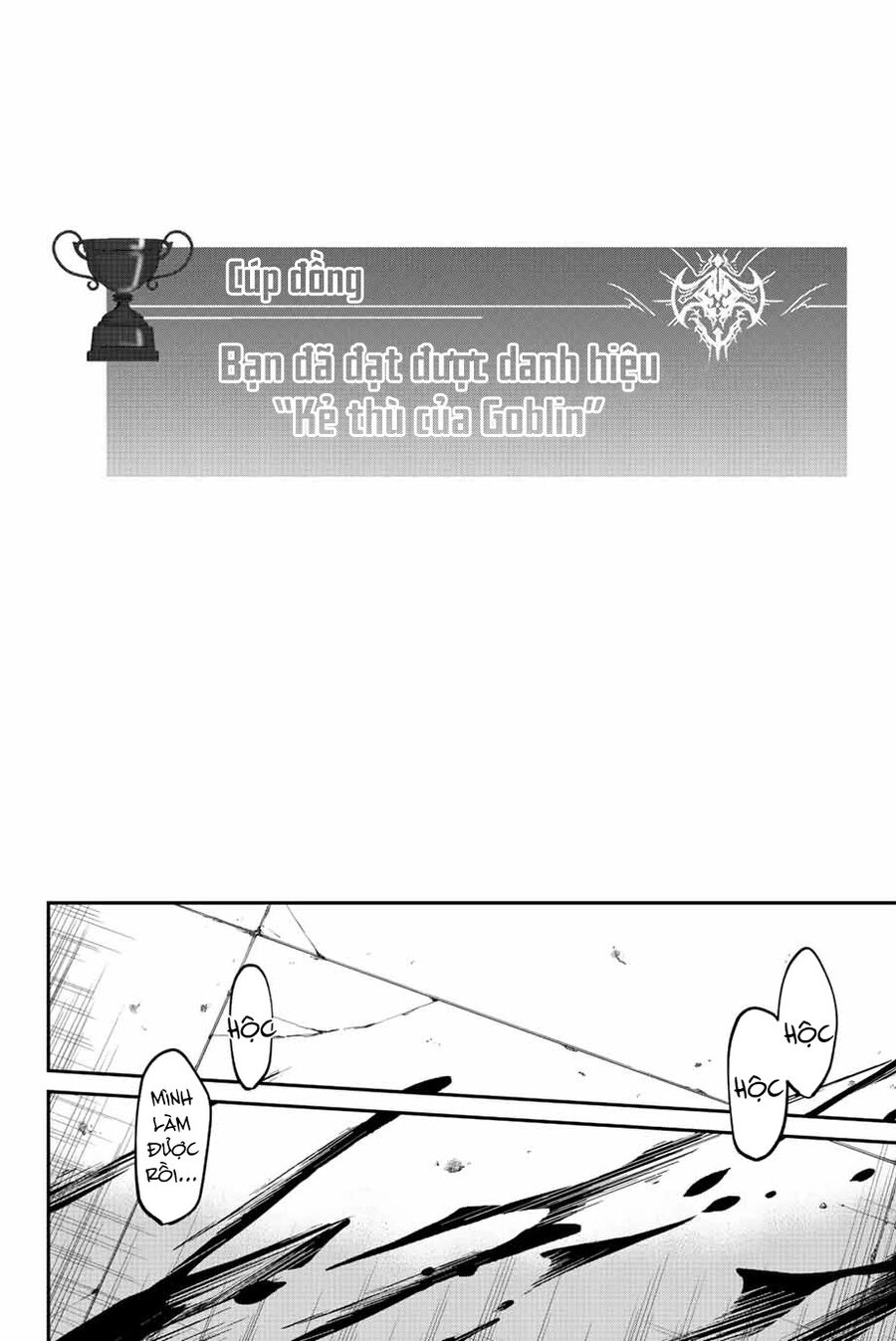 Với Khả Năng Hồi Quy Bằng Cái Chết, Tôi Thăng Cấp Trong Thế Giới Đầy Rẫy Quái Vật Chapter 4 - 16