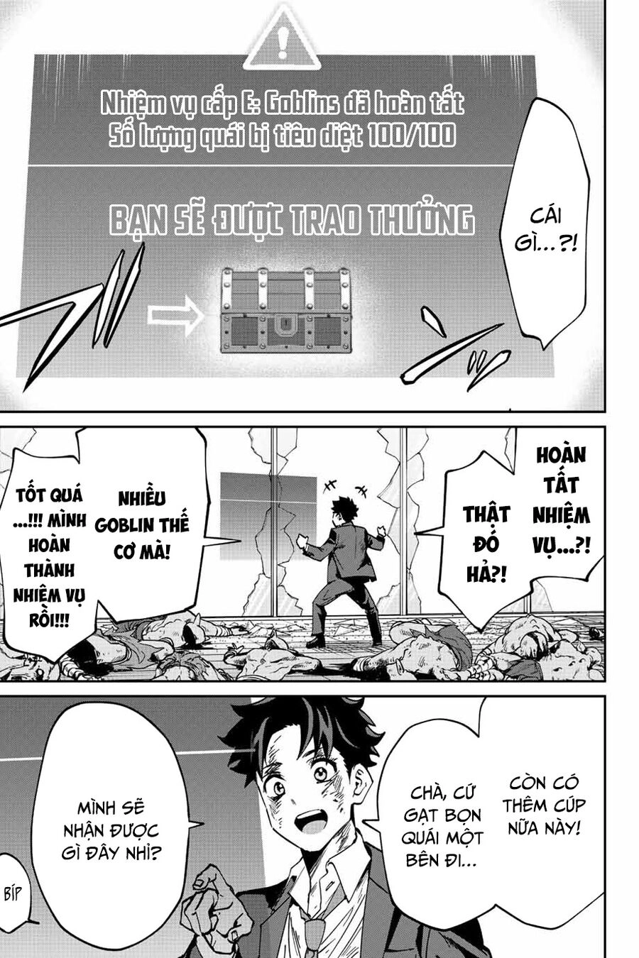 Với Khả Năng Hồi Quy Bằng Cái Chết, Tôi Thăng Cấp Trong Thế Giới Đầy Rẫy Quái Vật Chapter 4 - 19