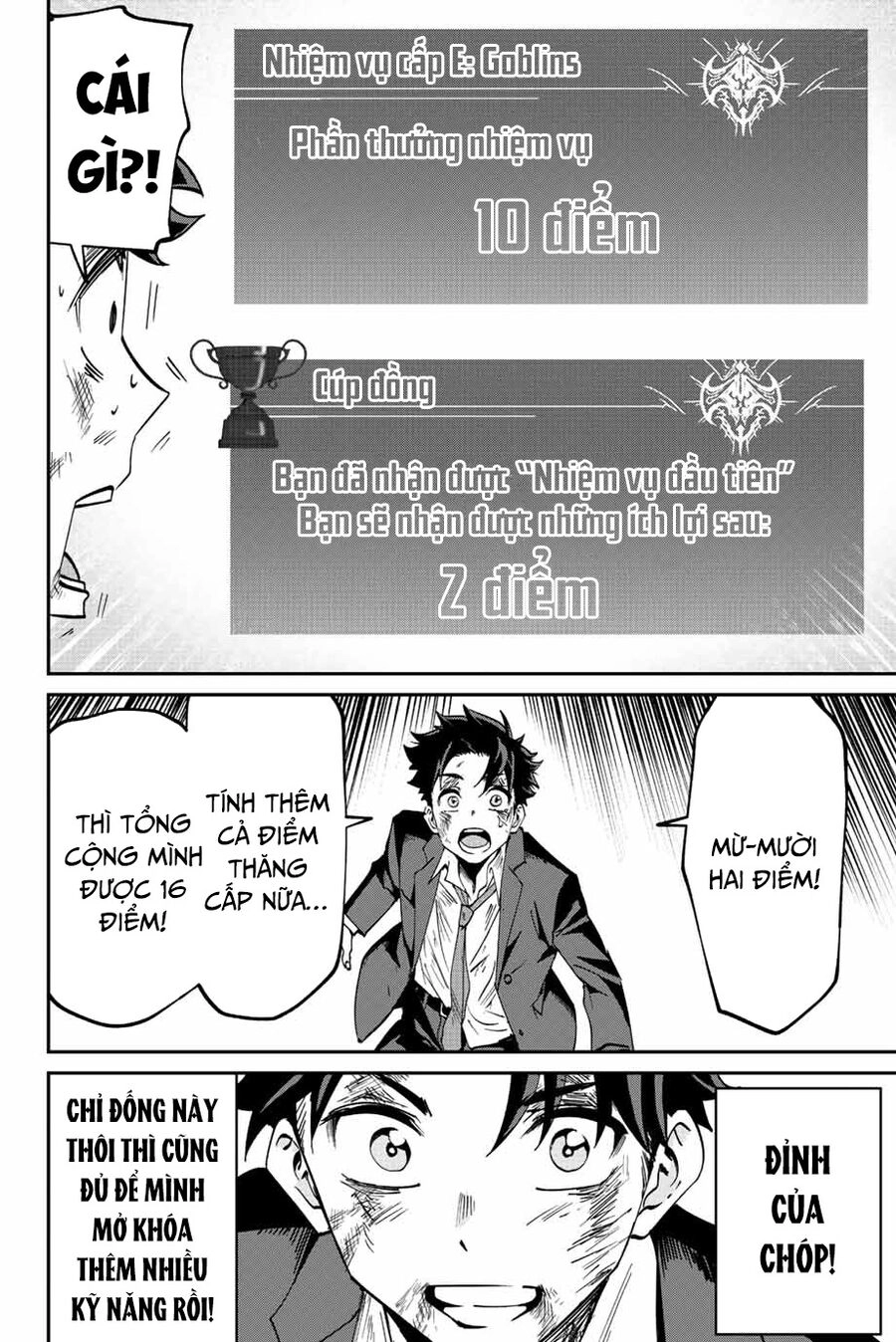 Với Khả Năng Hồi Quy Bằng Cái Chết, Tôi Thăng Cấp Trong Thế Giới Đầy Rẫy Quái Vật Chapter 4 - 20