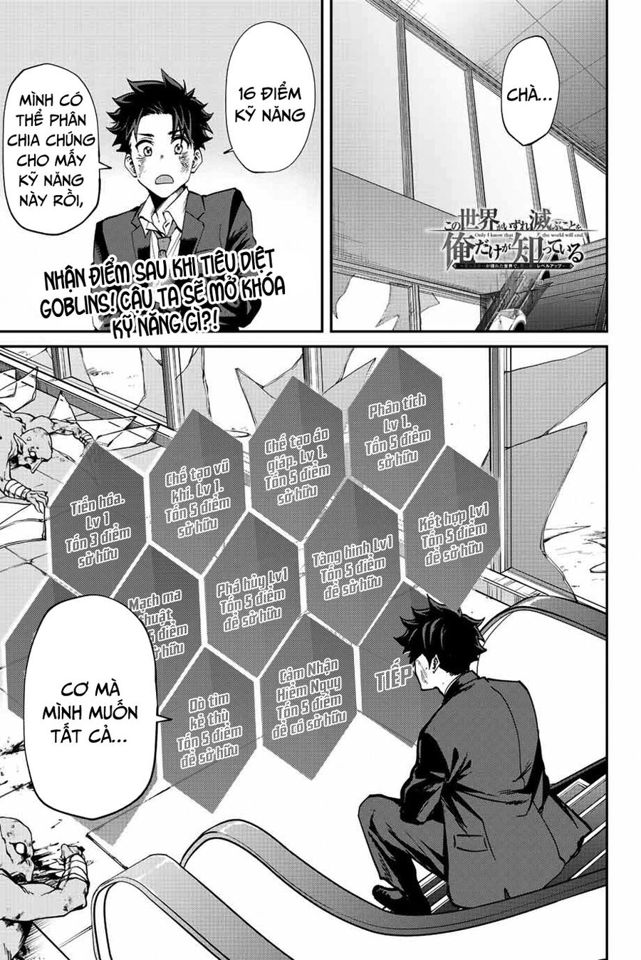 Với Khả Năng Hồi Quy Bằng Cái Chết, Tôi Thăng Cấp Trong Thế Giới Đầy Rẫy Quái Vật Chapter 5 - 2