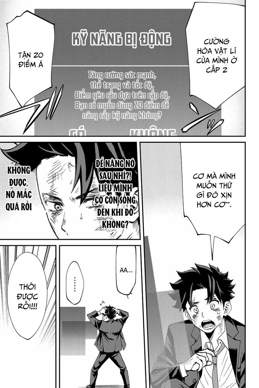 Với Khả Năng Hồi Quy Bằng Cái Chết, Tôi Thăng Cấp Trong Thế Giới Đầy Rẫy Quái Vật Chapter 5 - 4