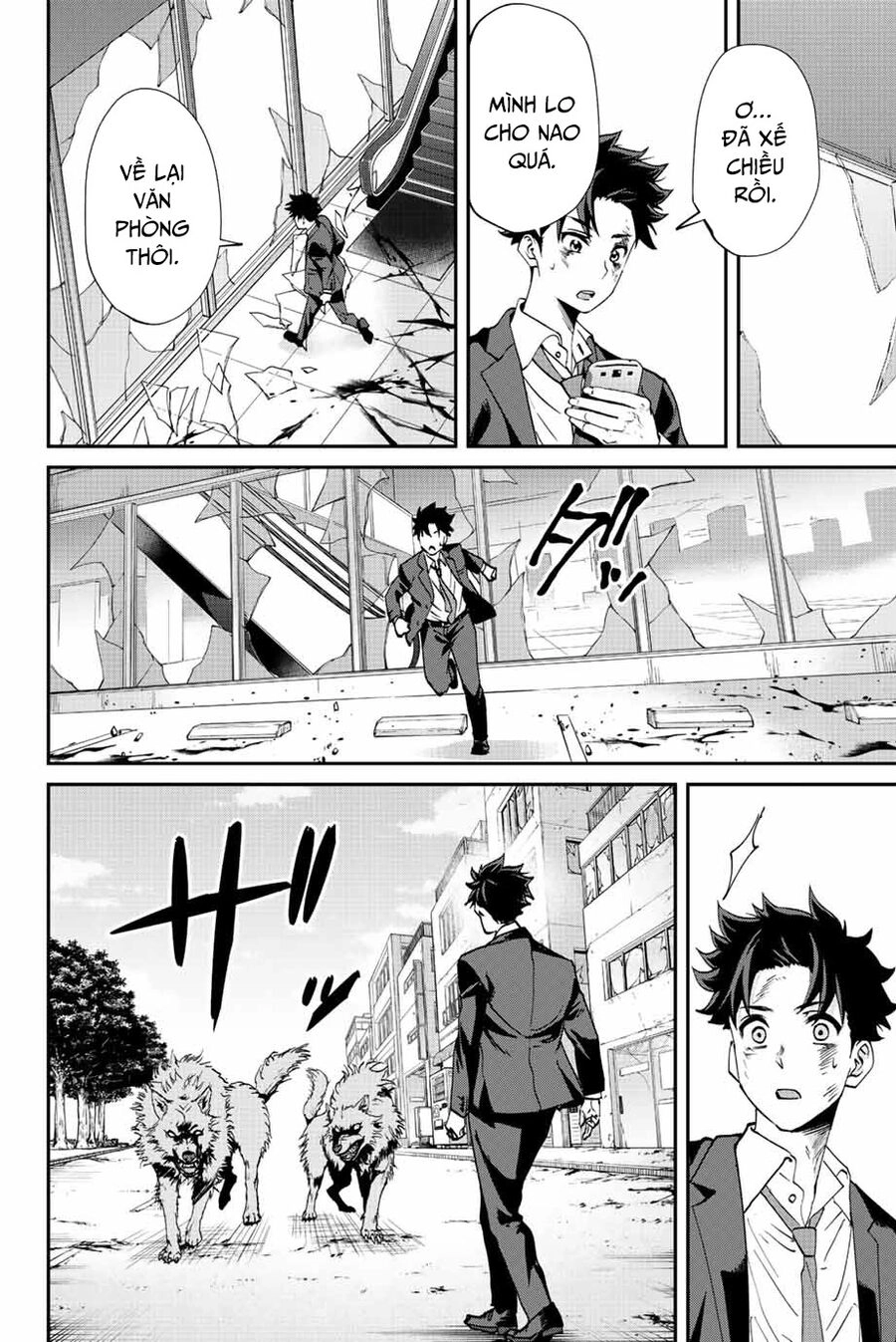 Với Khả Năng Hồi Quy Bằng Cái Chết, Tôi Thăng Cấp Trong Thế Giới Đầy Rẫy Quái Vật Chapter 5 - 7