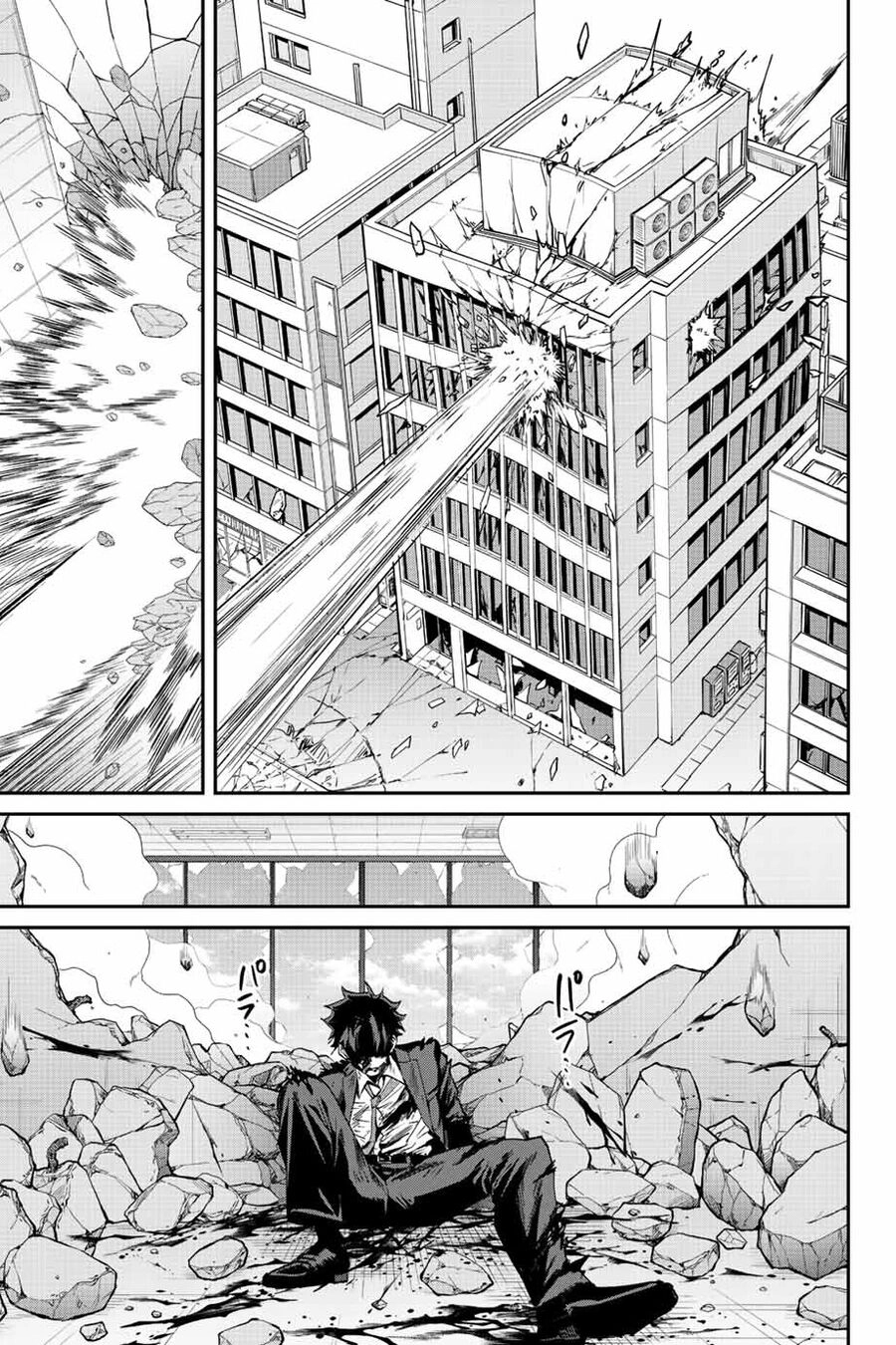 Với Khả Năng Hồi Quy Bằng Cái Chết, Tôi Thăng Cấp Trong Thế Giới Đầy Rẫy Quái Vật Chapter 5 - 17