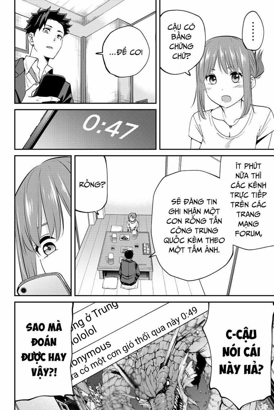 Với Khả Năng Hồi Quy Bằng Cái Chết, Tôi Thăng Cấp Trong Thế Giới Đầy Rẫy Quái Vật Chapter 7 - 7