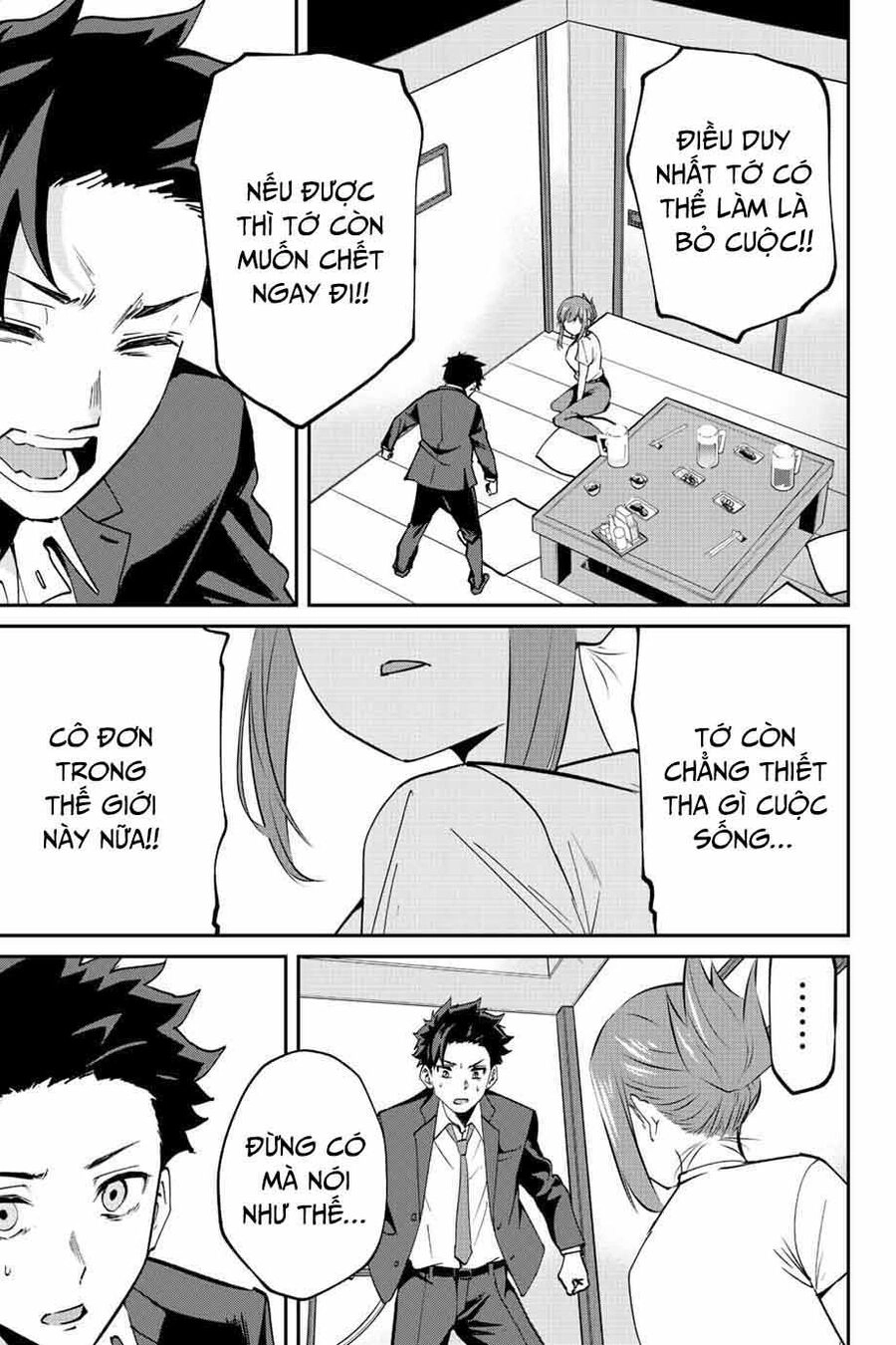 Với Khả Năng Hồi Quy Bằng Cái Chết, Tôi Thăng Cấp Trong Thế Giới Đầy Rẫy Quái Vật Chapter 7 - 18