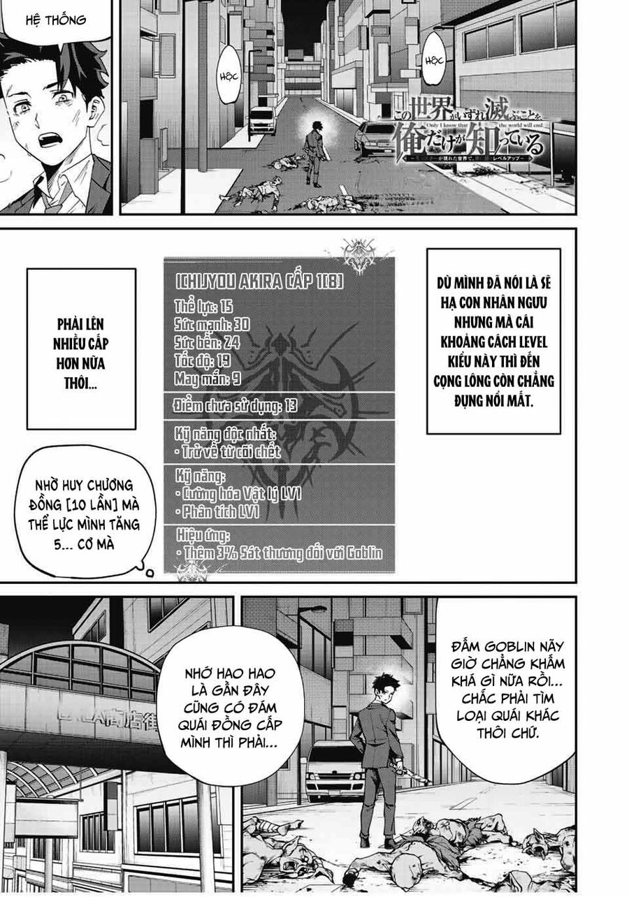 Với Khả Năng Hồi Quy Bằng Cái Chết, Tôi Thăng Cấp Trong Thế Giới Đầy Rẫy Quái Vật Chapter 8 - 2