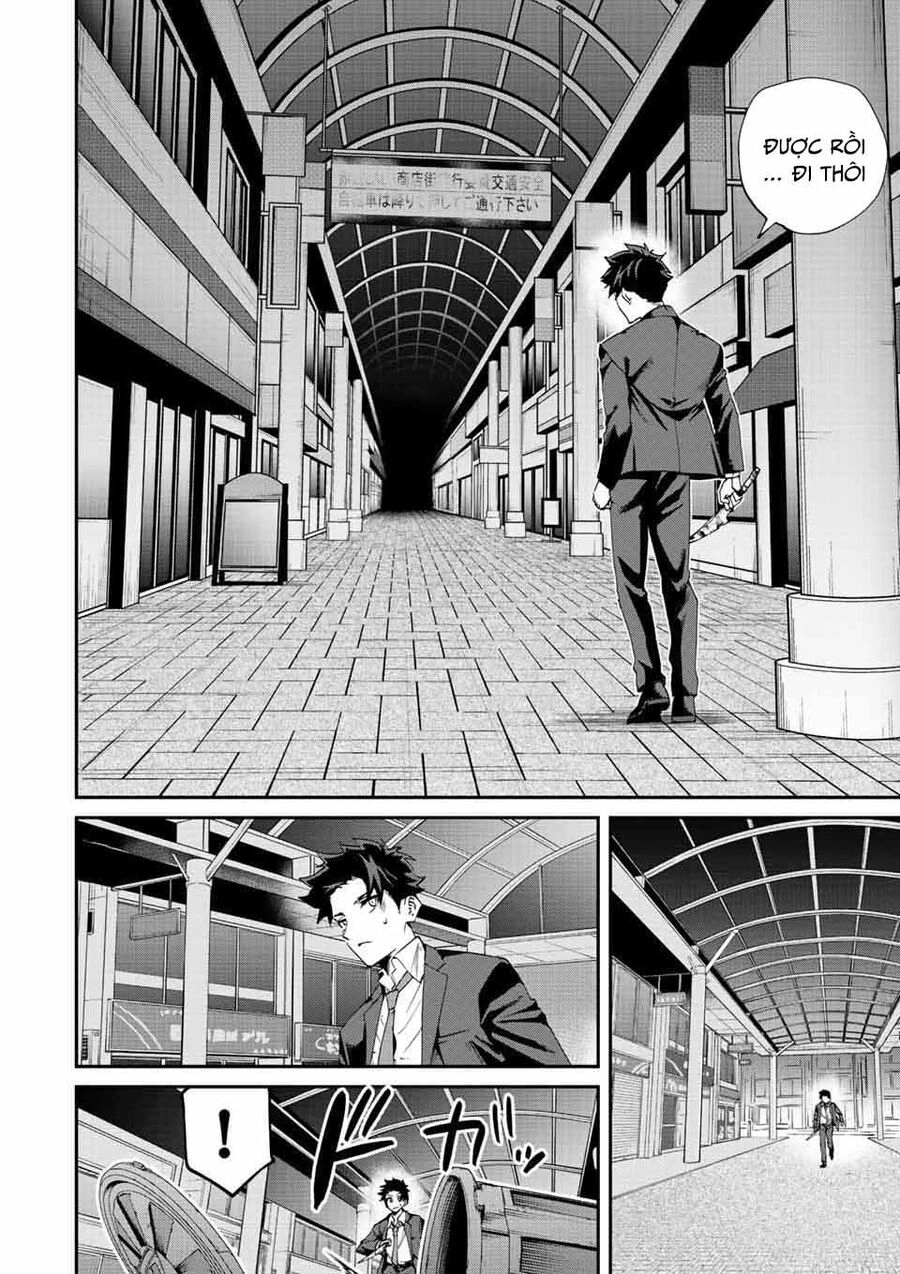 Với Khả Năng Hồi Quy Bằng Cái Chết, Tôi Thăng Cấp Trong Thế Giới Đầy Rẫy Quái Vật Chapter 8 - 3