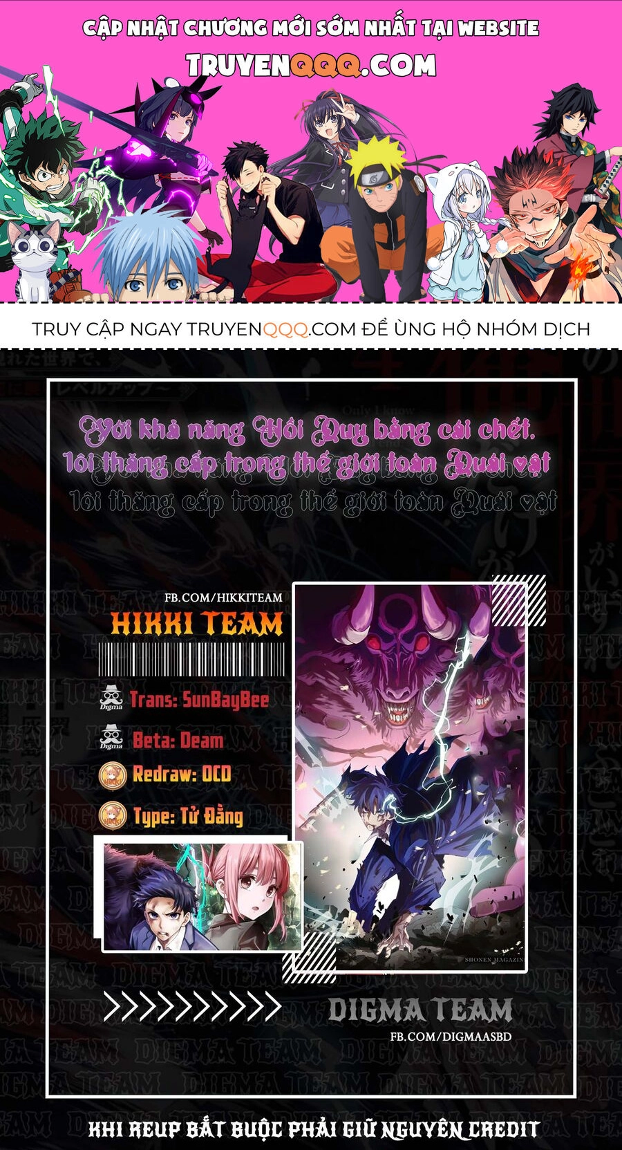 Với Khả Năng Hồi Quy Bằng Cái Chết, Tôi Thăng Cấp Trong Thế Giới Đầy Rẫy Quái Vật Chapter 9 - 1