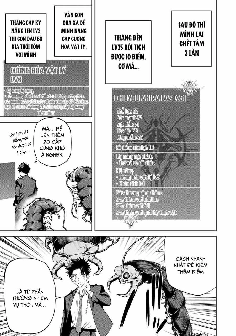 Với Khả Năng Hồi Quy Bằng Cái Chết, Tôi Thăng Cấp Trong Thế Giới Đầy Rẫy Quái Vật Chapter 10 - 4