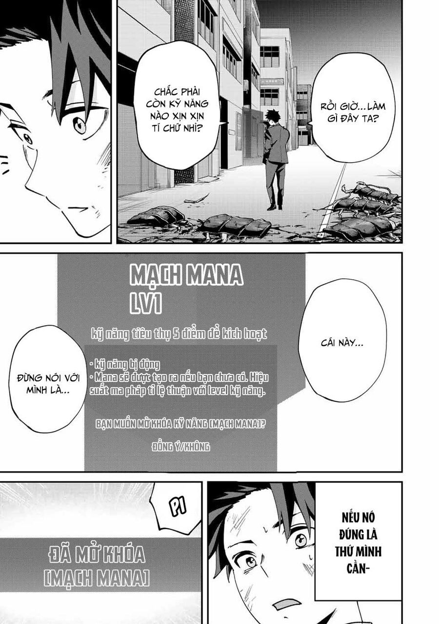 Với Khả Năng Hồi Quy Bằng Cái Chết, Tôi Thăng Cấp Trong Thế Giới Đầy Rẫy Quái Vật Chapter 10 - 6