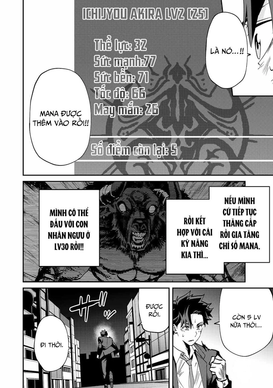 Với Khả Năng Hồi Quy Bằng Cái Chết, Tôi Thăng Cấp Trong Thế Giới Đầy Rẫy Quái Vật Chapter 10 - 7