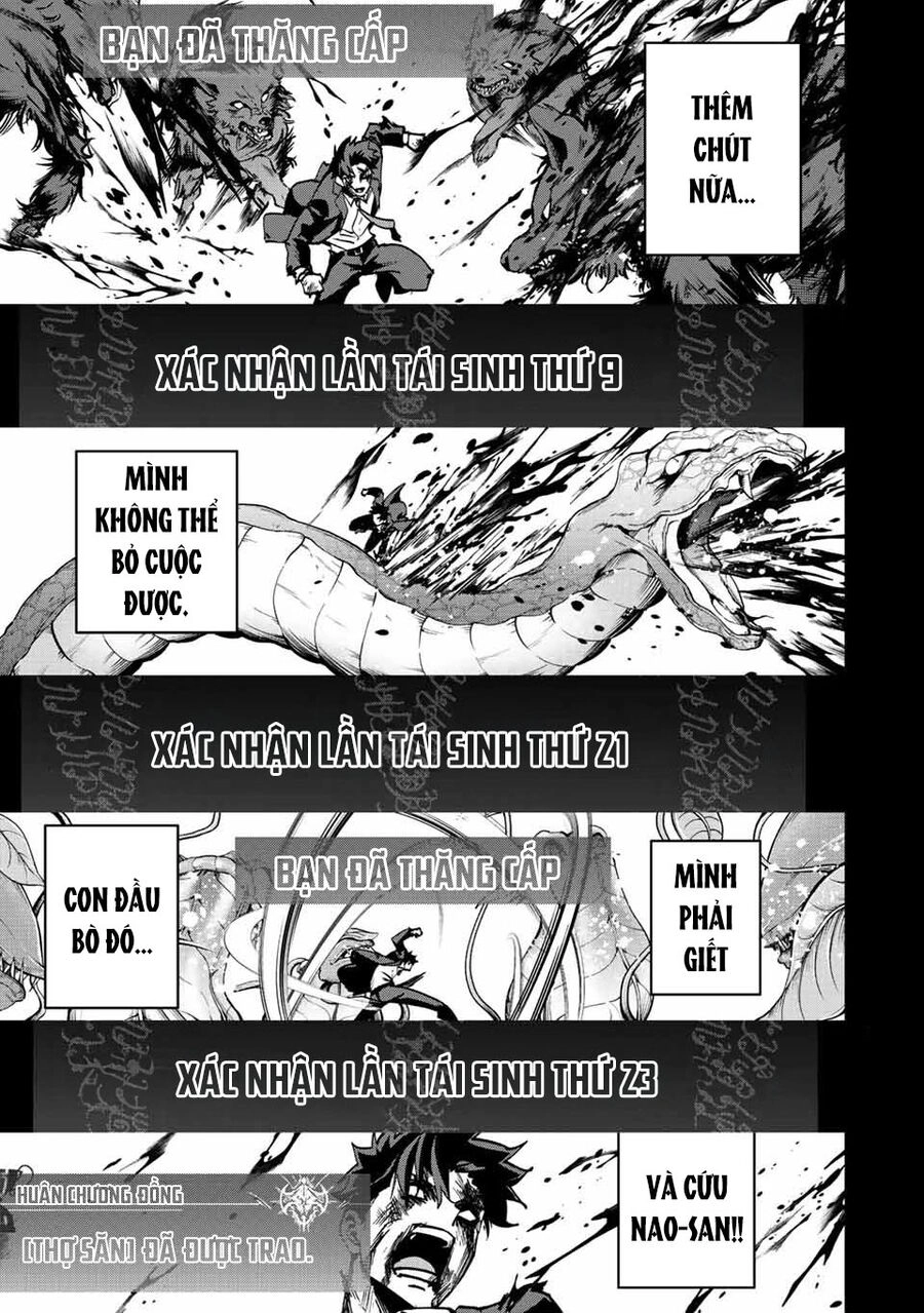 Với Khả Năng Hồi Quy Bằng Cái Chết, Tôi Thăng Cấp Trong Thế Giới Đầy Rẫy Quái Vật Chapter 10 - 8