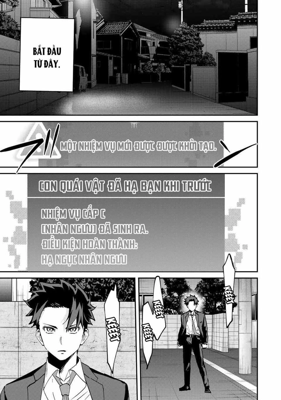 Với Khả Năng Hồi Quy Bằng Cái Chết, Tôi Thăng Cấp Trong Thế Giới Đầy Rẫy Quái Vật Chapter 10 - 14