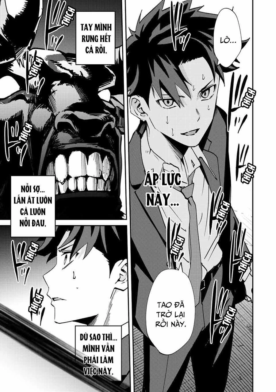 Với Khả Năng Hồi Quy Bằng Cái Chết, Tôi Thăng Cấp Trong Thế Giới Đầy Rẫy Quái Vật Chapter 10 - 16