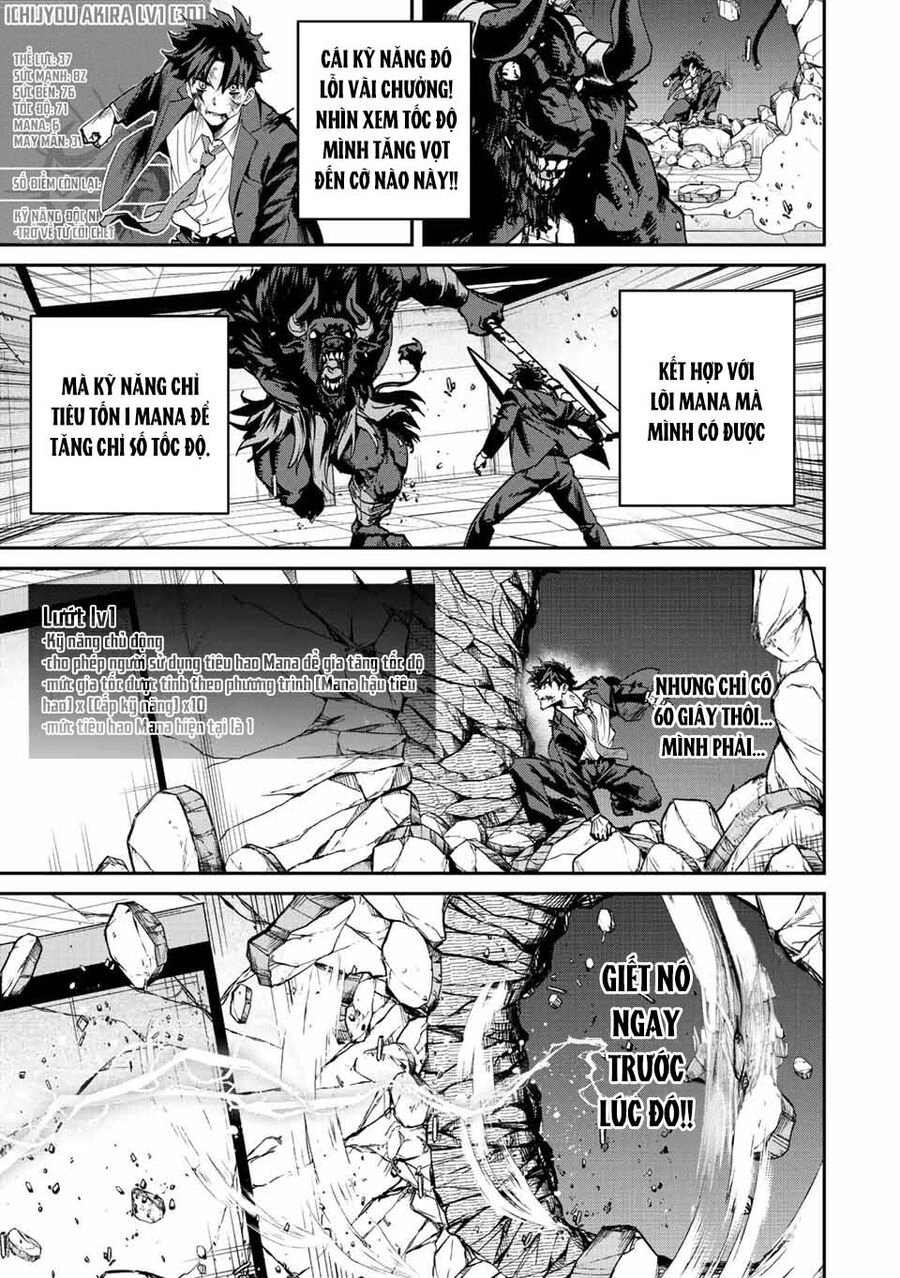 Với Khả Năng Hồi Quy Bằng Cái Chết, Tôi Thăng Cấp Trong Thế Giới Đầy Rẫy Quái Vật Chapter 11 - 10