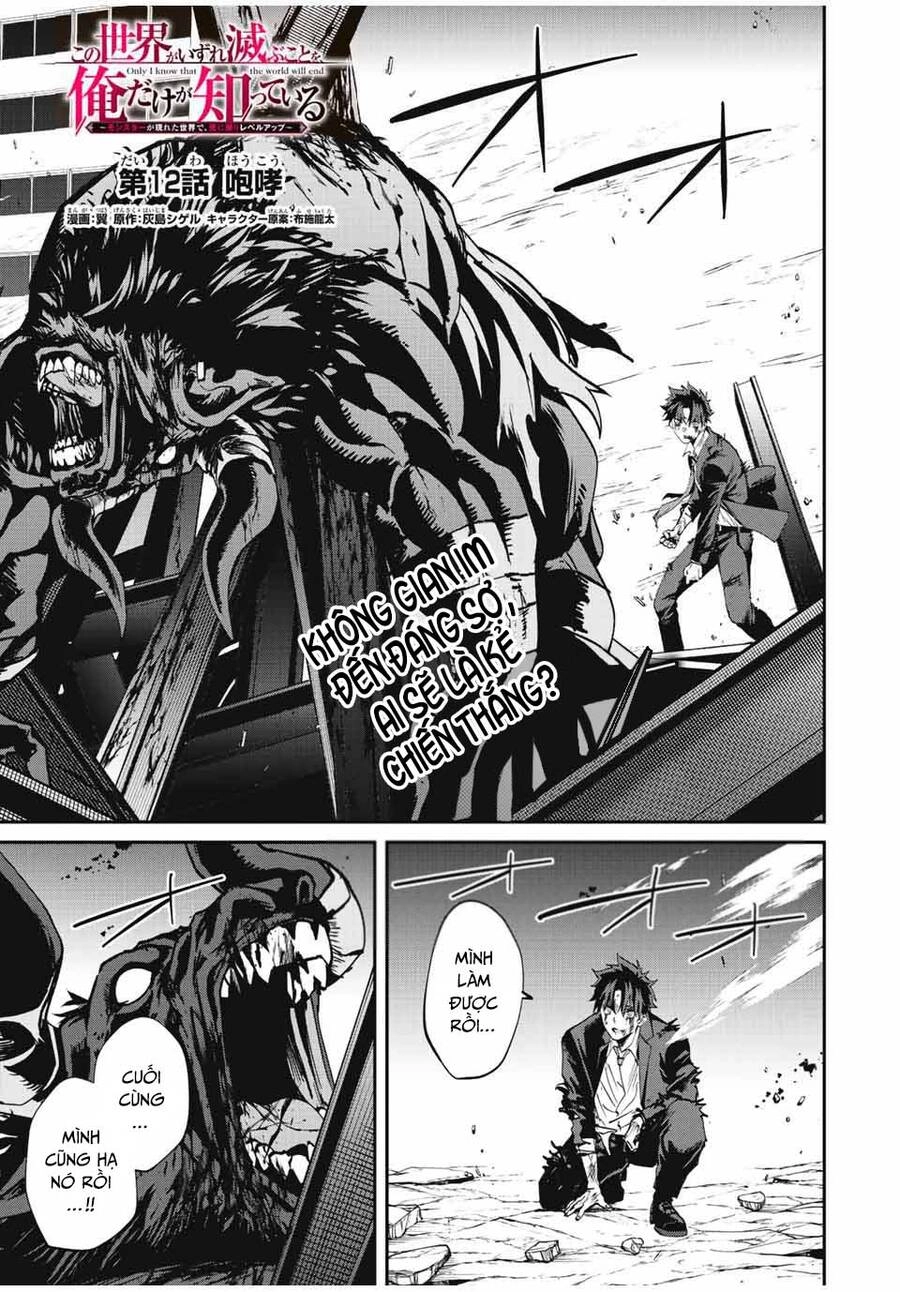 Với Khả Năng Hồi Quy Bằng Cái Chết, Tôi Thăng Cấp Trong Thế Giới Đầy Rẫy Quái Vật Chapter 12 - 2