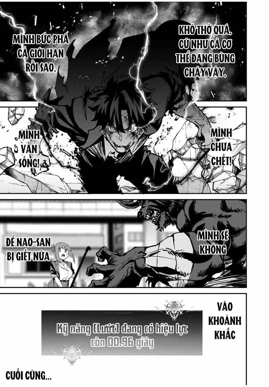 Với Khả Năng Hồi Quy Bằng Cái Chết, Tôi Thăng Cấp Trong Thế Giới Đầy Rẫy Quái Vật Chapter 13 - 2