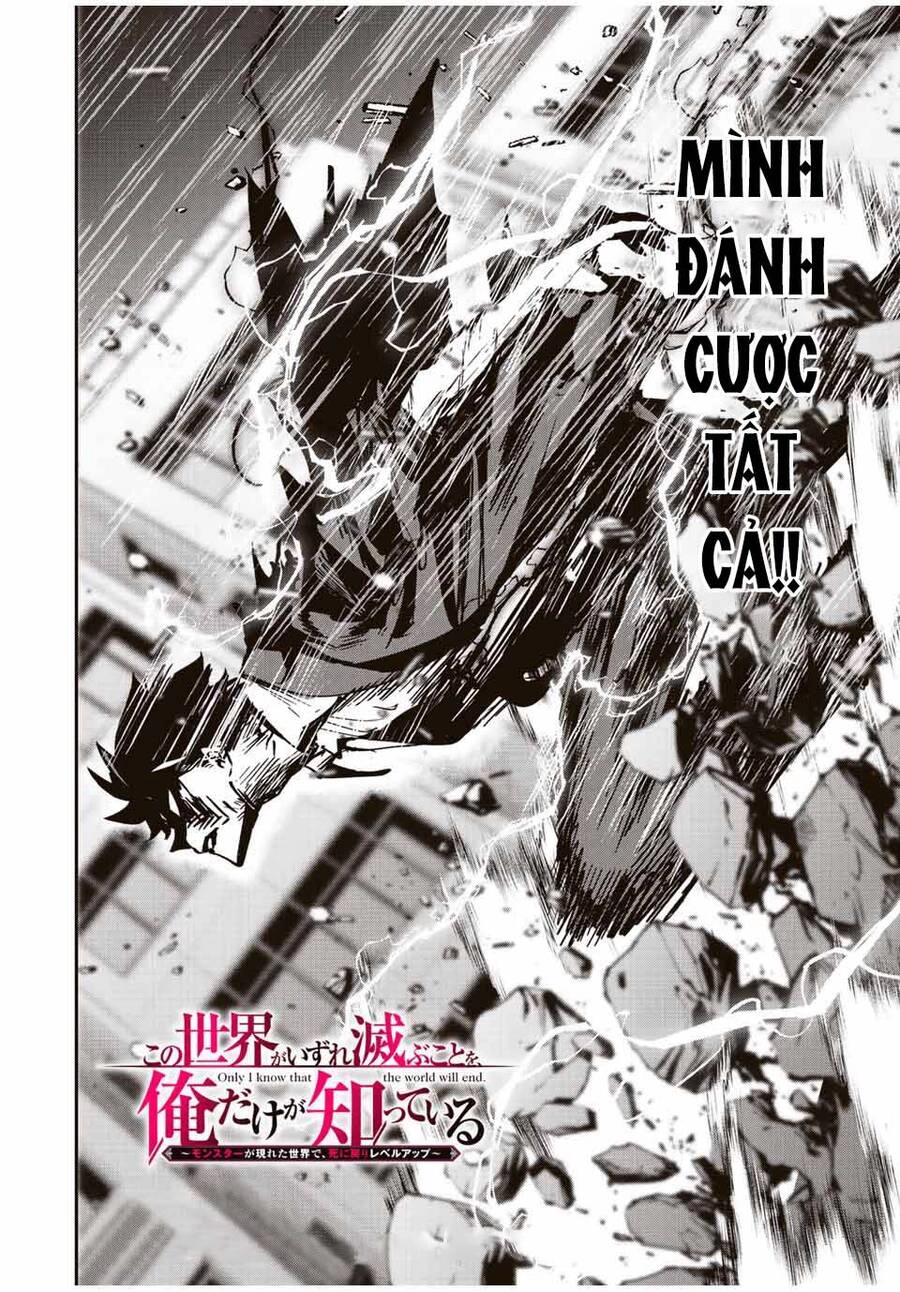 Với Khả Năng Hồi Quy Bằng Cái Chết, Tôi Thăng Cấp Trong Thế Giới Đầy Rẫy Quái Vật Chapter 13 - 3