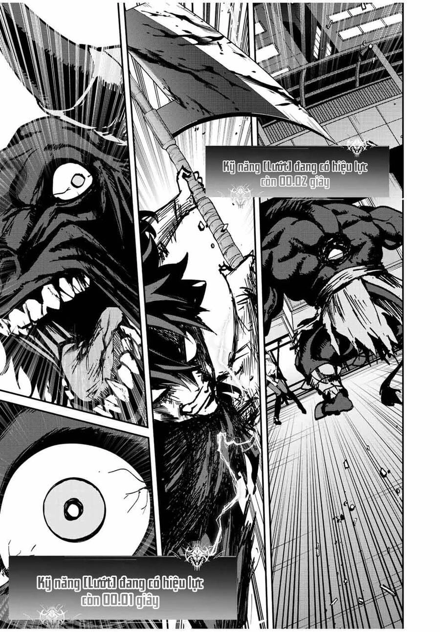 Với Khả Năng Hồi Quy Bằng Cái Chết, Tôi Thăng Cấp Trong Thế Giới Đầy Rẫy Quái Vật Chapter 13 - 10