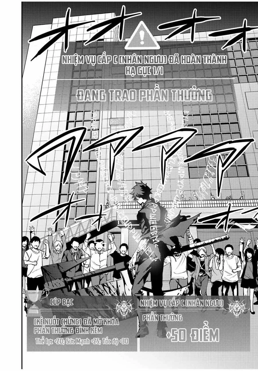 Với Khả Năng Hồi Quy Bằng Cái Chết, Tôi Thăng Cấp Trong Thế Giới Đầy Rẫy Quái Vật Chapter 13 - 14