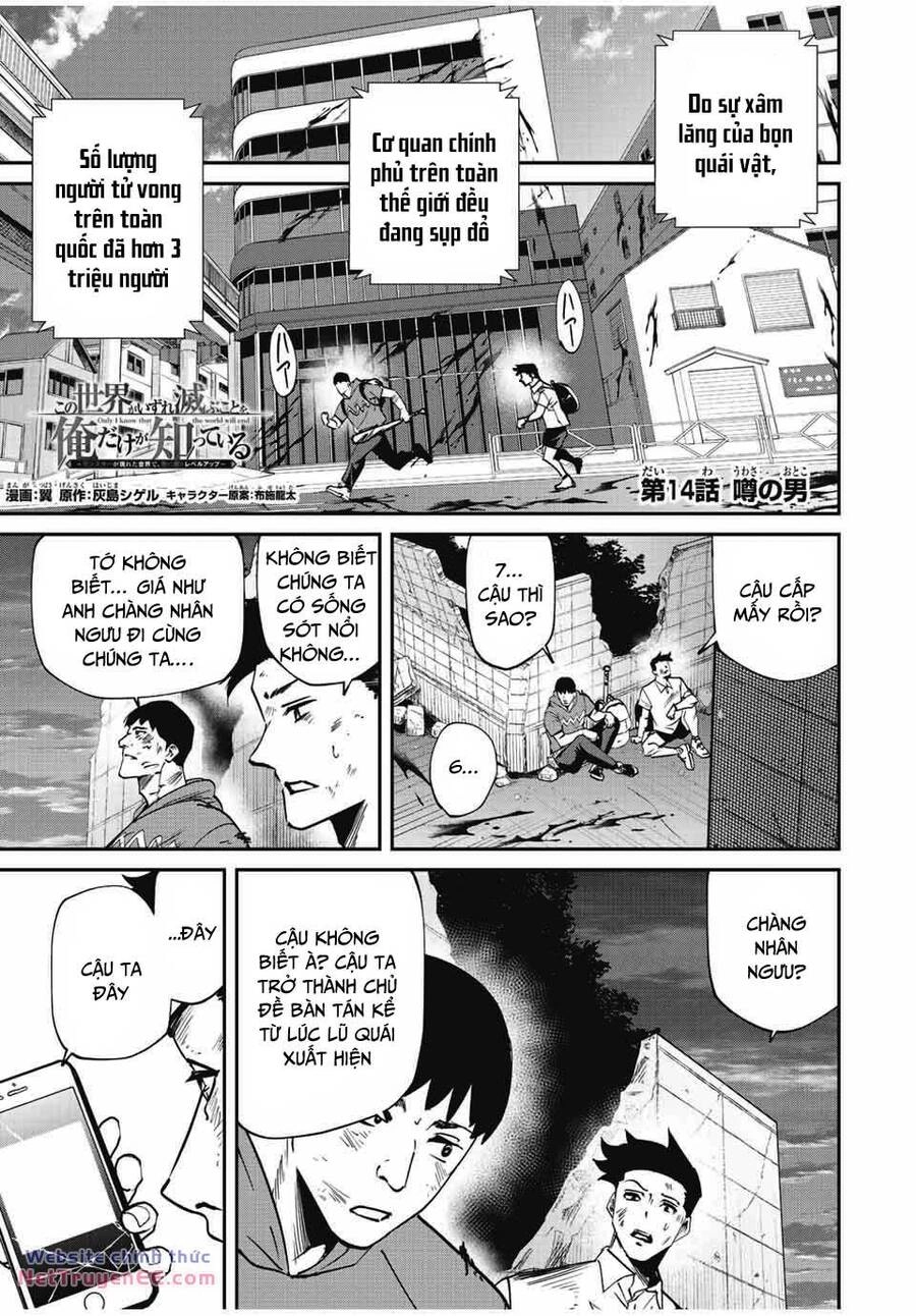 Với Khả Năng Hồi Quy Bằng Cái Chết, Tôi Thăng Cấp Trong Thế Giới Đầy Rẫy Quái Vật Chapter 14 - 2