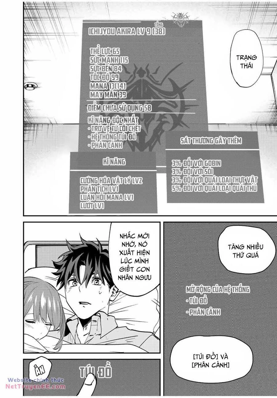 Với Khả Năng Hồi Quy Bằng Cái Chết, Tôi Thăng Cấp Trong Thế Giới Đầy Rẫy Quái Vật Chapter 14 - 11