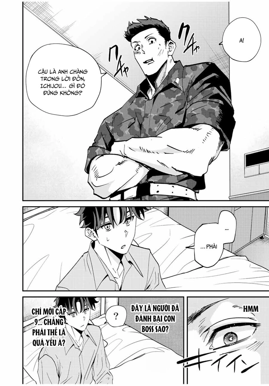 Với Khả Năng Hồi Quy Bằng Cái Chết, Tôi Thăng Cấp Trong Thế Giới Đầy Rẫy Quái Vật Chapter 15 - 7