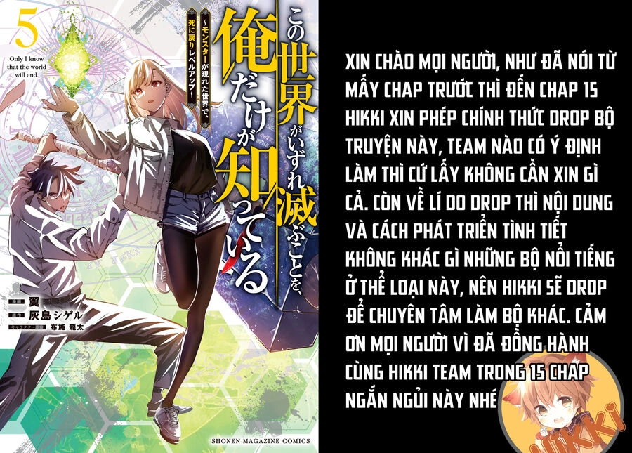 Với Khả Năng Hồi Quy Bằng Cái Chết, Tôi Thăng Cấp Trong Thế Giới Đầy Rẫy Quái Vật Chapter 15 - 25