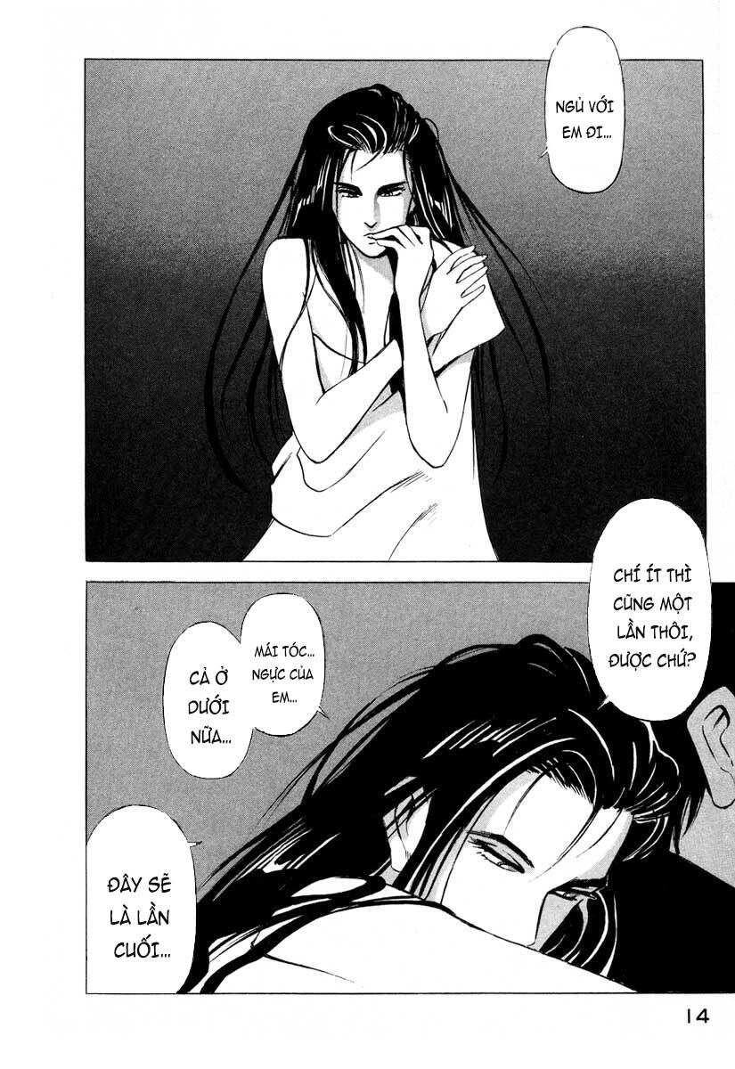 Jiraishin Chapter 1 - 14