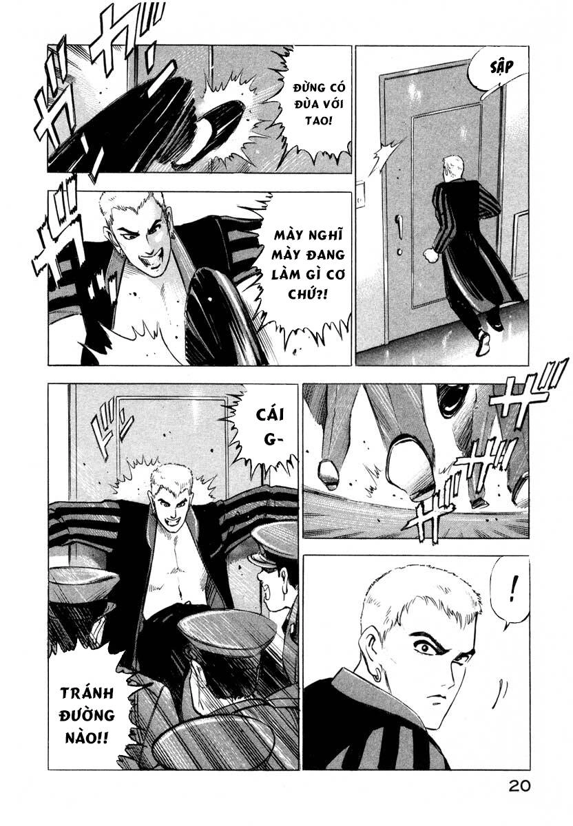 Jiraishin Chapter 1 - 20