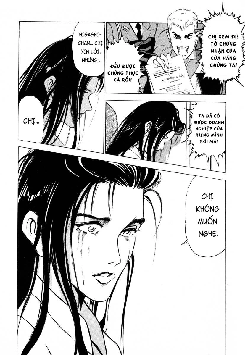 Jiraishin Chapter 1 - 22