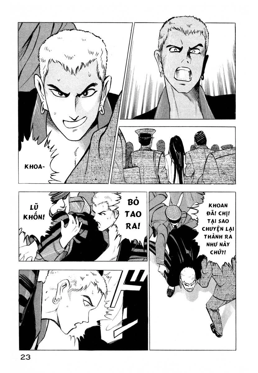 Jiraishin Chapter 1 - 23