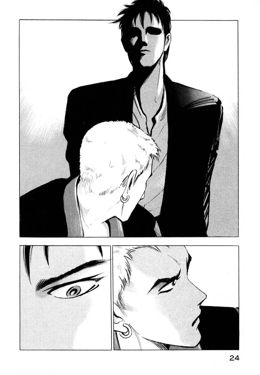 Jiraishin Chapter 1 - 24