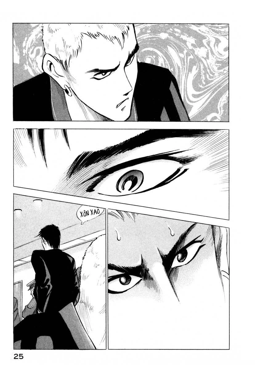 Jiraishin Chapter 1 - 25