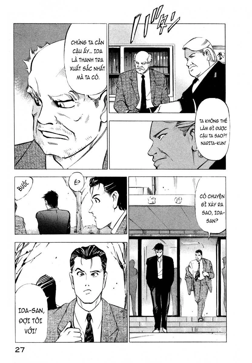 Jiraishin Chapter 1 - 27